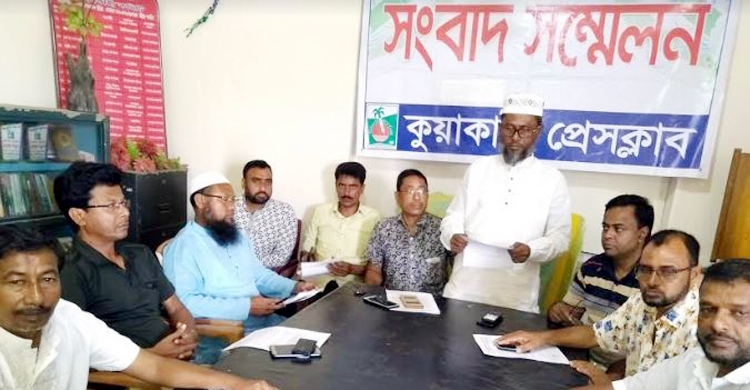 ইলিশ শিকারে ৬৫ দিনের নিষেধাজ্ঞা, মাঠে নেমেছেন জেলেরা