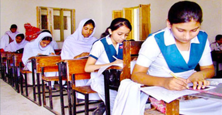 রাজশাহীতে এইচএসসির প্রথমদিনে অনুপস্থিত ১৪৪৬