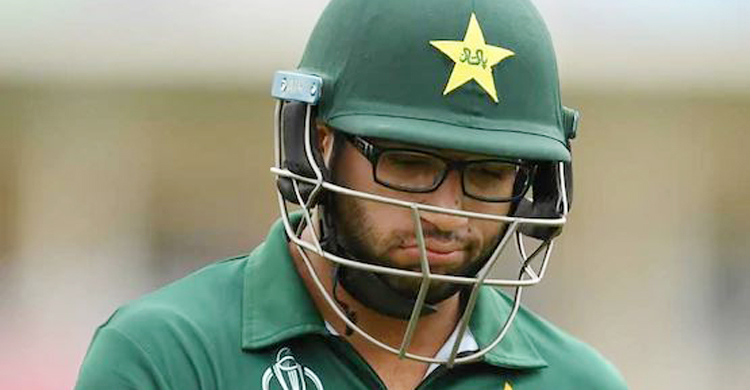 Pakistan cricketer Imam-Ul-Haq accused of multiple affairs