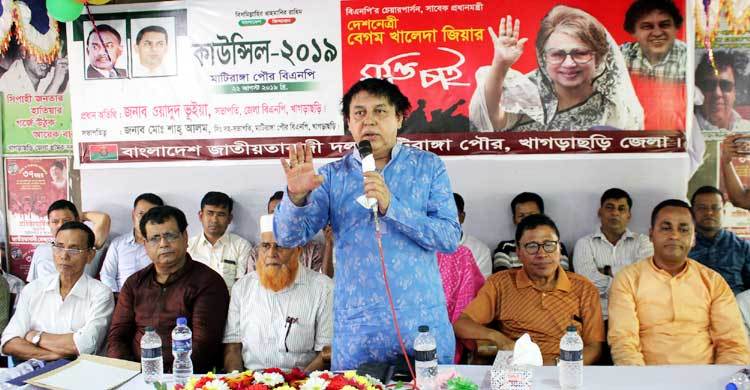 সরকারের পতন ঘটিয়ে বেগম জিয়াকে মুক্ত করা হবে : ওয়াদুদ