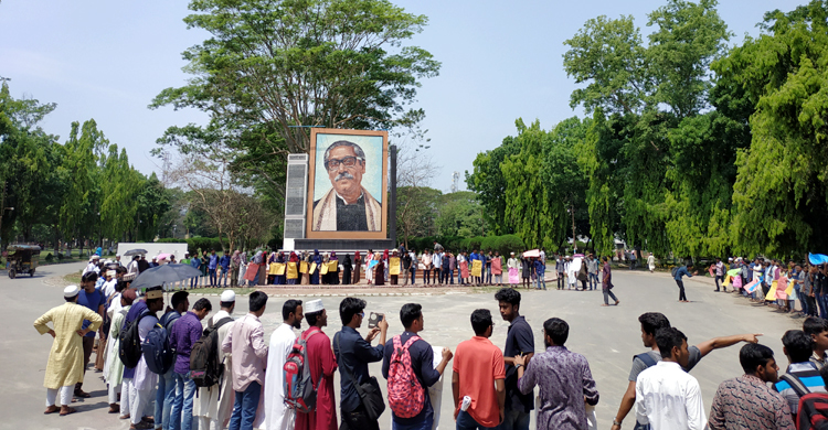 হই হই রই রই, এত টাকা গেল কই?