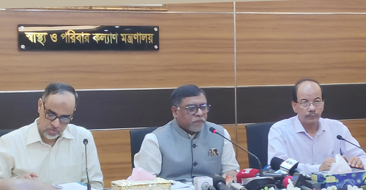 স্বাস্থ্য সূচকে বিস্ময়কর উন্নতি হয়েছে : স্বাস্থ্যমন্ত্রী