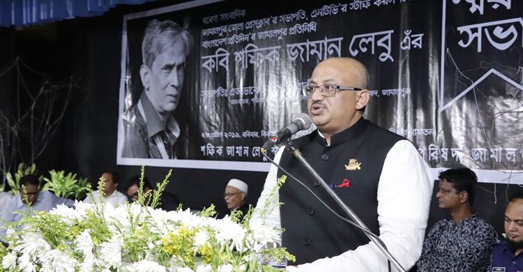 ডাক্তারের অবহেলায় আর কেউ মারা যাবে না