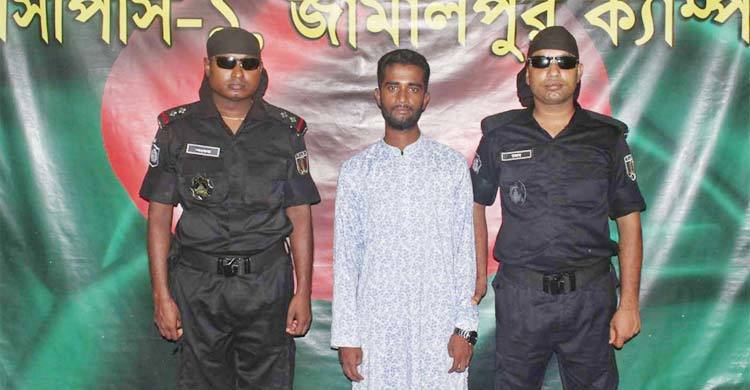 পদ্মা সেতু ও সেতু মন্ত্রী নিয়ে কটূক্তি করে যুবক ধরা