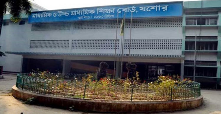 যশোরে তিন বিভাগেই এগিয়ে মেয়েরা