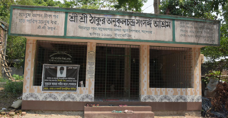 মন্দিরে পুরোহিতের শিশু ধর্ষণচেষ্টা, বিব্রত এলাকাবাসী