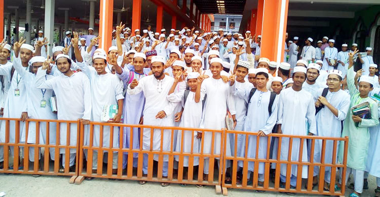 ঝালকাঠিতে শীর্ষে এনএস কামিল মাদরাসা