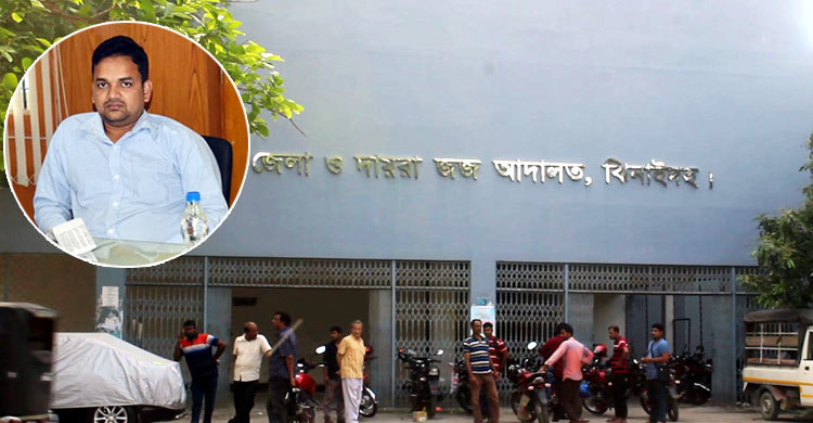 ৯ শতাধিক মামলা নিষ্পত্তি করে সাড়া ফেললেন বিচারক