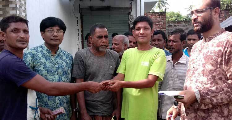 পল্লী বিদ্যুতের নামে নেয়া টাকা ফেরত দিলেন সাইদুর