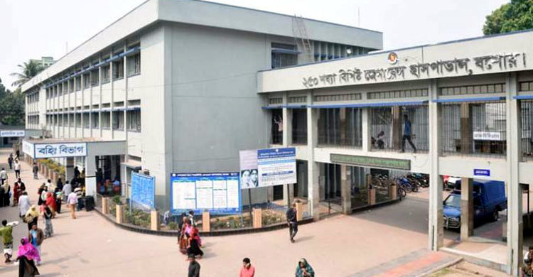 ৭ বছরের শিশুকে বলাৎকার, হাসপাতালে ভর্তি