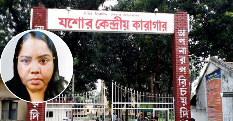 মুক্তি পেলেন পুলিশের ভুলে জেলে যাওয়া রেখা