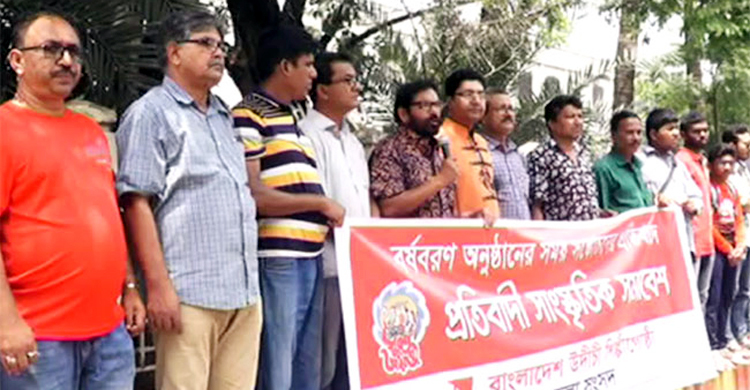 যশোরে বর্ষবরণের অনুষ্ঠান বর্জনের ঘোষণা