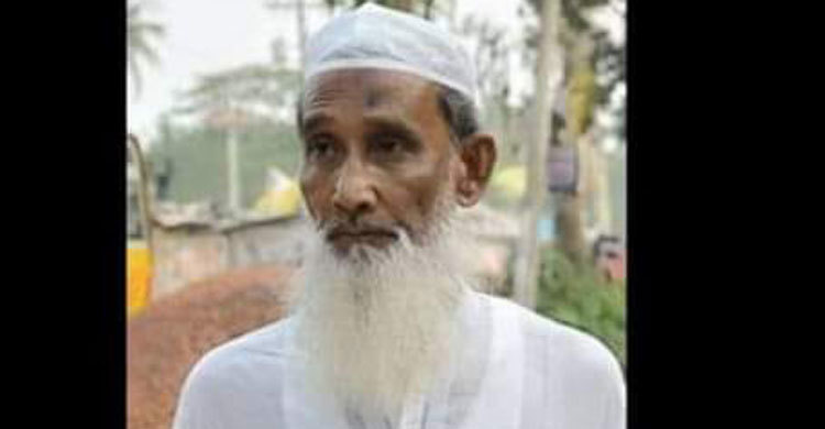 সাংবাদিক নঈমুদ্দীনের বাবা আর নেই