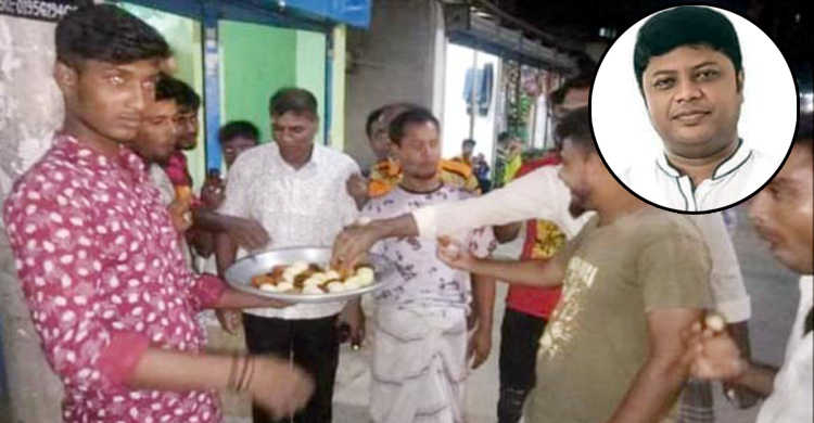 যুবলীগ নেতা গ্রেফতার হওয়ায় এলাকায় মিষ্টি বিতরণ
