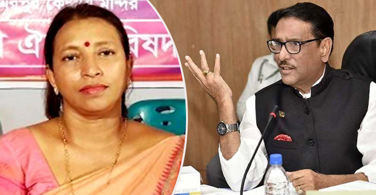 Priya Saha should be given a chance: Quader