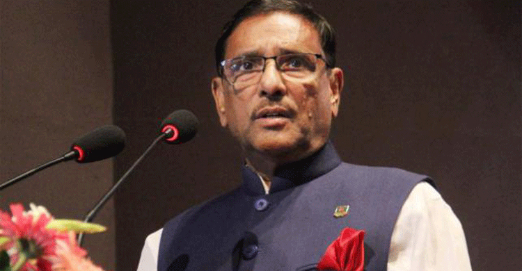 EC does not have authority to deploy army in polls: Quader