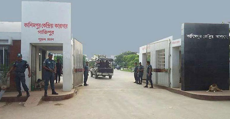 কা‌শিমপুরে হত্যা মামলার আসামির মৃত্যুদণ্ড কার্যকর