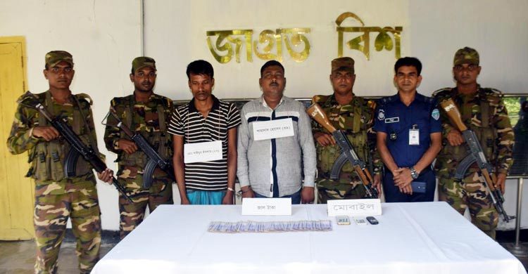 খাগড়াছড়িতে দুই তক্ষক ব্যবসায়ী আটক