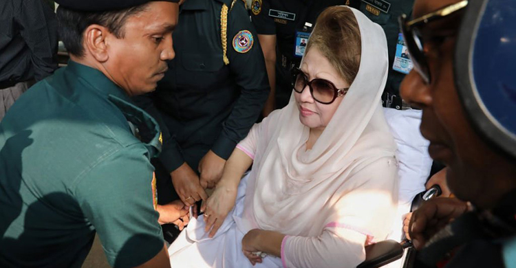 খালেদার আদালত স্থানান্তর বাতিল চাওয়া রিটের শুনানি আজ