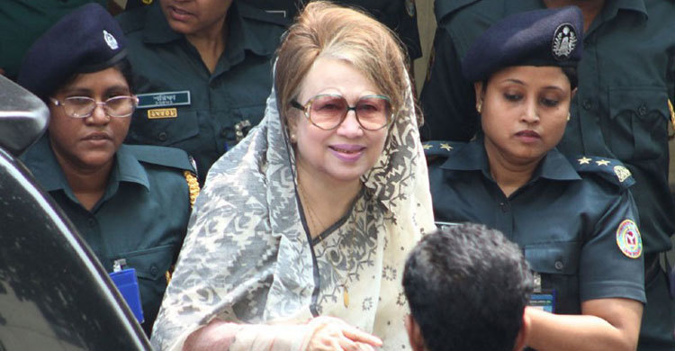খালেদাসহ ১৪ জনের বিরুদ্ধে প্রতিবেদন ১৮ জুলাই