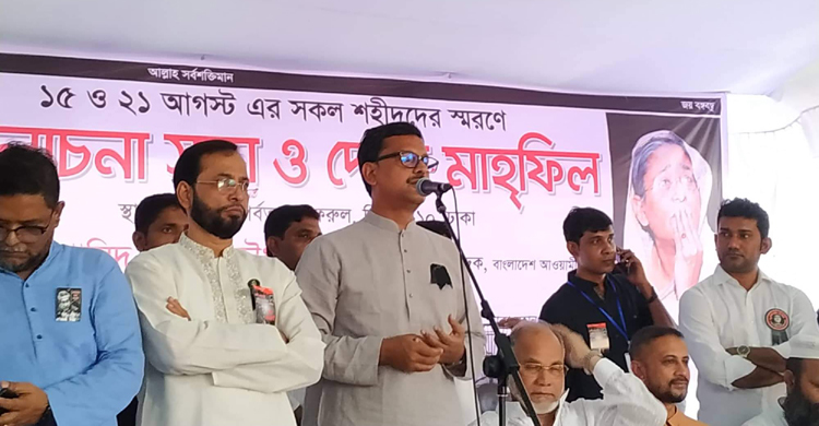 শত্রুপক্ষ দেশ-বিদেশে চক্রান্ত চালাচ্ছে : খালিদ মাহমুদ