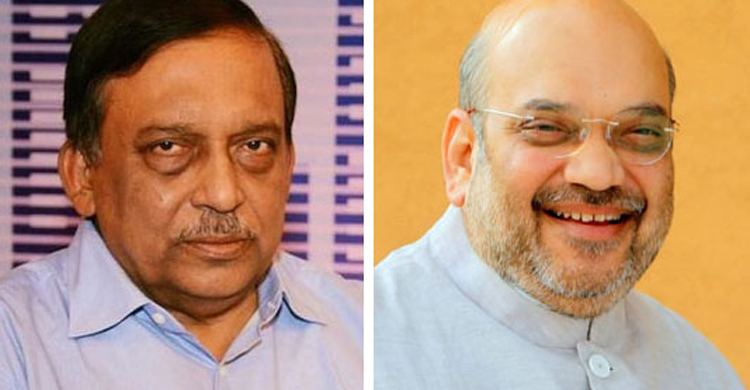 Bangladesh-India home minister level talks today