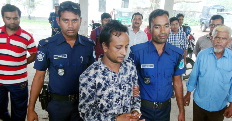 সাড়ে ৫৩ লাখ টাকা আত্মসাৎ, কৃষি ব্যাংকের কর্মচারী ধরা