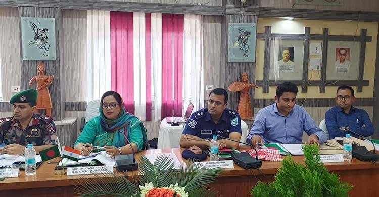 বাংলাদেশ-ভারত সীমান্তবর্তী দু’জেলায় ডিসি-ডিএম পর্যায়ে বৈঠক