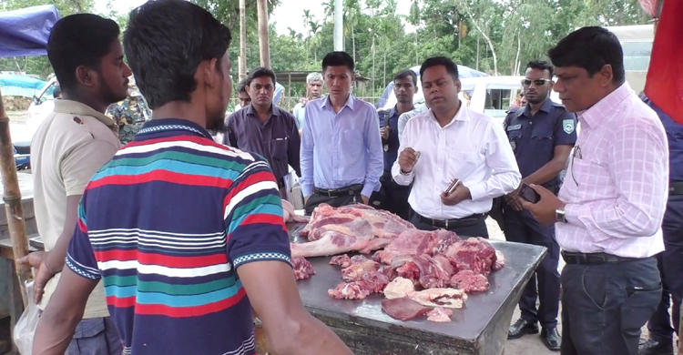 কুড়িগ্রামে ৫ মাংস ব্যবসায়ীকে ৬৫ হাজার টাকা জরিমানা