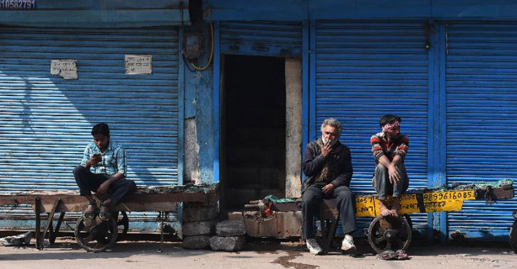 US cuts off India preferential trade access