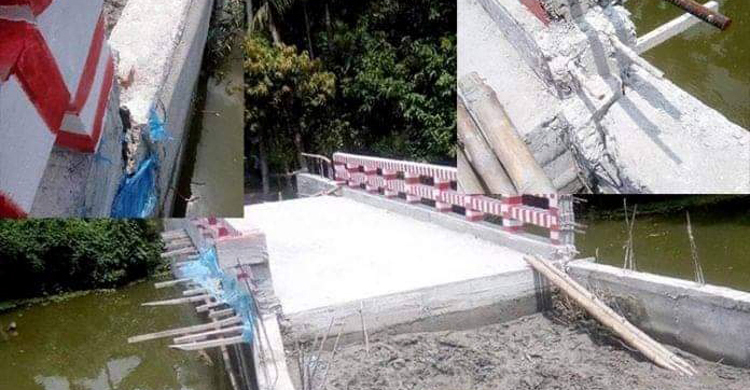 ঘুষ নিয়ে ফাটল ধরা ব্রিজের ২৪ লাখ টাকার বিল দিলেন পিআইও