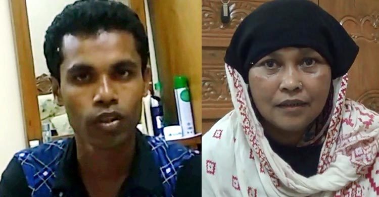 গৃহপরিচারিকাকে নির্বাহী কর্মকর্তার লাথি-ঘুষি!