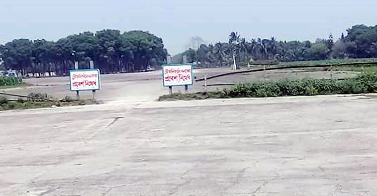 লালমনিরহাটে বিমানবন্দর নির্মাণের সুপারিশ
