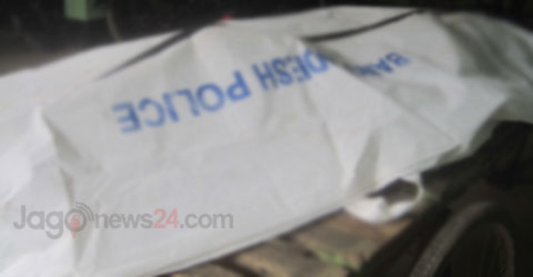 সিরাজগঞ্জে মা-মেয়েসহ ৩ জনের লাশ উদ্ধার