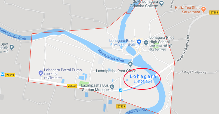 দুই ইউপি সদস্যের সমর্থকদের সংঘর্ষে নিহত ১