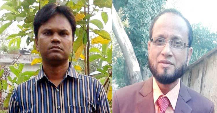 ধর্ষণচেষ্টার মামলা করায় বরখাস্ত হলেন শিক্ষিকা