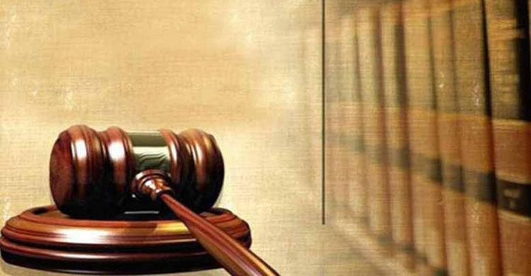 Rangpur Khadem murder: 7 JMB militants get death