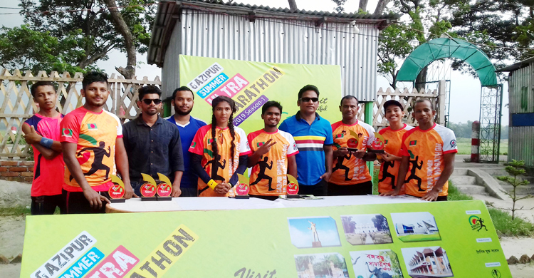 গাজীপুরে ৮০ ও ৫০ কিলোমিটার আল্ট্রা ম্যারাথন