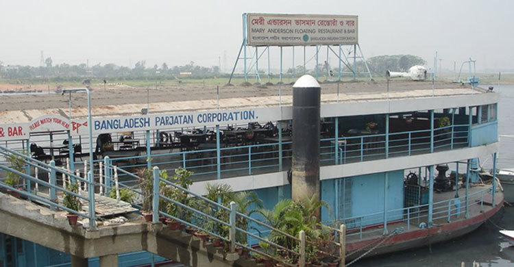 ফতুল্লায় ভাসমান রেস্তোরাঁয় অভিযান, মাদকসহ গ্রেফতার ৭০