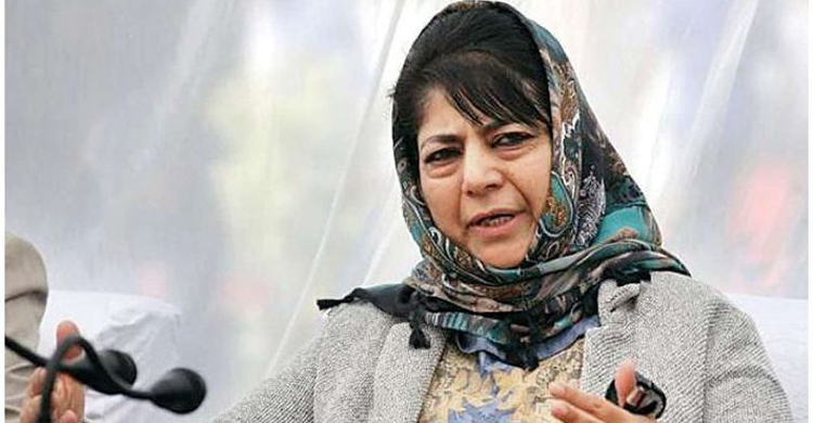 ‘Darkest day... catastrophic’: Mehbooba on Article 370 abrogation proposal