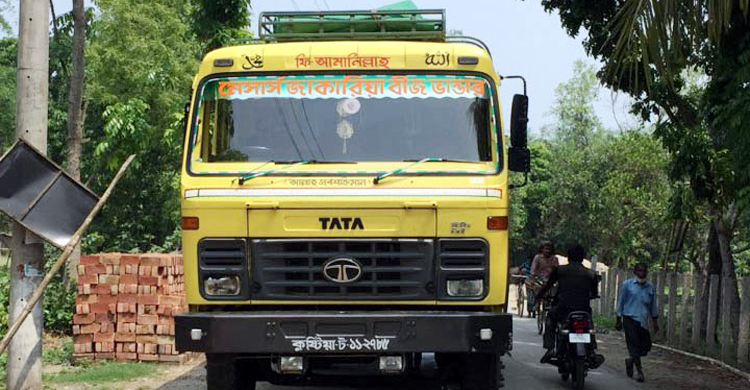 সিদ্দিকের ওপর ট্রাক উঠিয়ে দিলো হেলপার