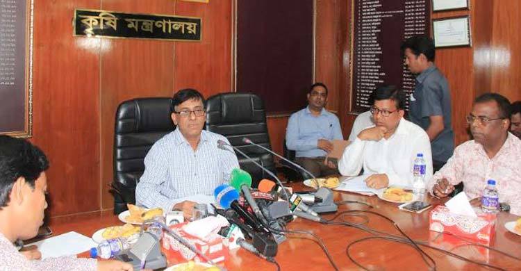 রাজধানীতে শুরু হচ্ছে জাতীয় বীজ মেলা