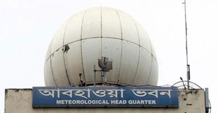 Maritime ports asked to lower signal