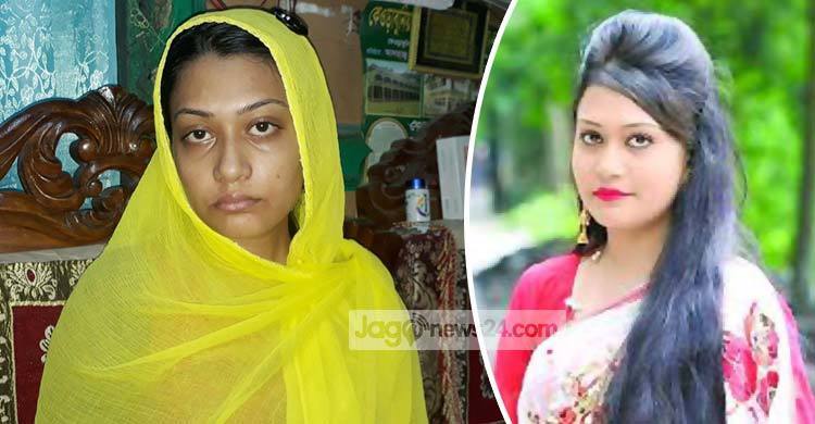 Minni taken in police custody for interrogation