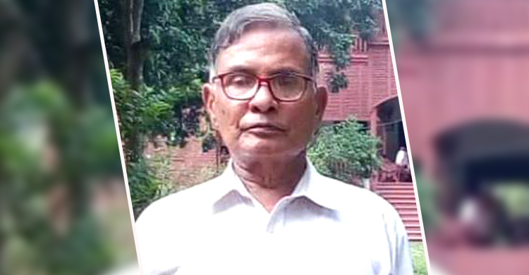 টাঙ্গাইলে কৃষক শ্রমিক জনতা লীগ নেতা নিখোঁজ