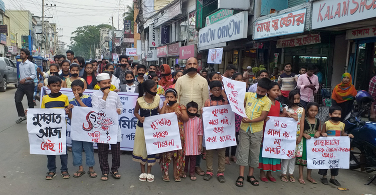 ম-তে মাল নয়, মা-ও হয়