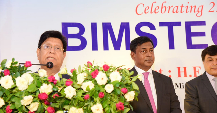 বিমসটেক গতিশীল করতে প্রয়োজন রাজনৈতিক অঙ্গীকার