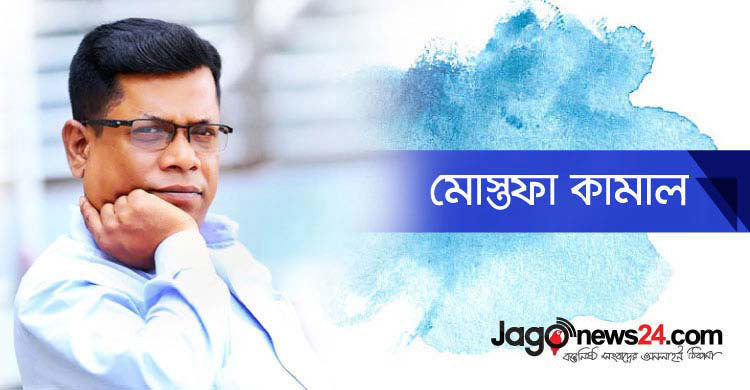 মামা ছাড়া দুনিয়া আন্ধার