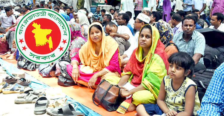 এমপিওর তালিকা চূড়ান্ত, আগামী সপ্তাহেই আসতে পারে ঘোষণা