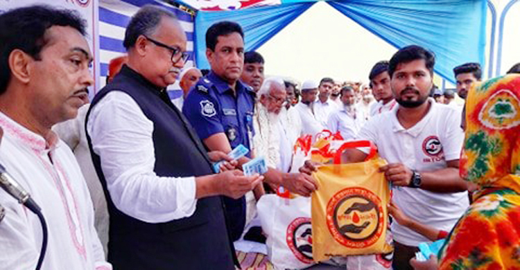 মুন্সীগঞ্জে দু’শ জন পেলেন ঈদ সামগ্রী